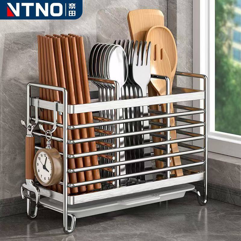 奈田筷子筒收纳盒厨房筷子筒壁挂式筷笼家用置物架透气筷子笼防霉,厨房/烹饪用具,厨房置物架/置物柜/角架,淘宝优惠券,粉丝福利购,淘宝优惠卷