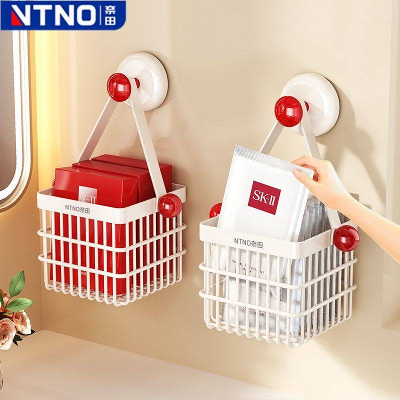 奈田废弃洗脸巾收纳盒壁挂式洗手台化妆品收纳架免打孔卫浴置物架,收纳整理,书桌收纳置物架,淘宝优惠券,粉丝福利购,淘宝优惠卷