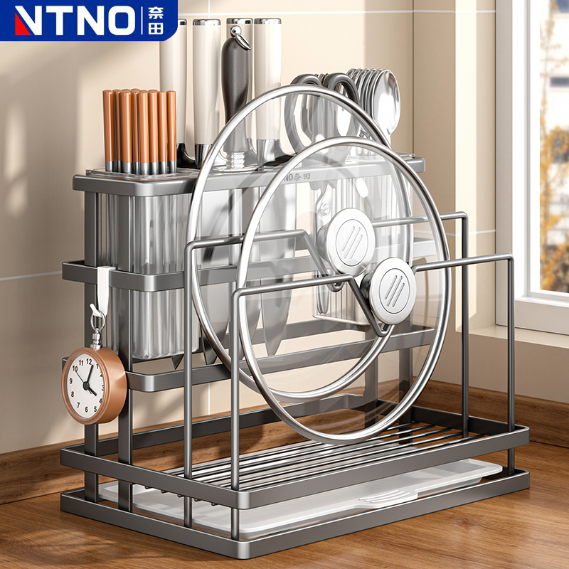 奈田厨房刀架置物架台面多功能