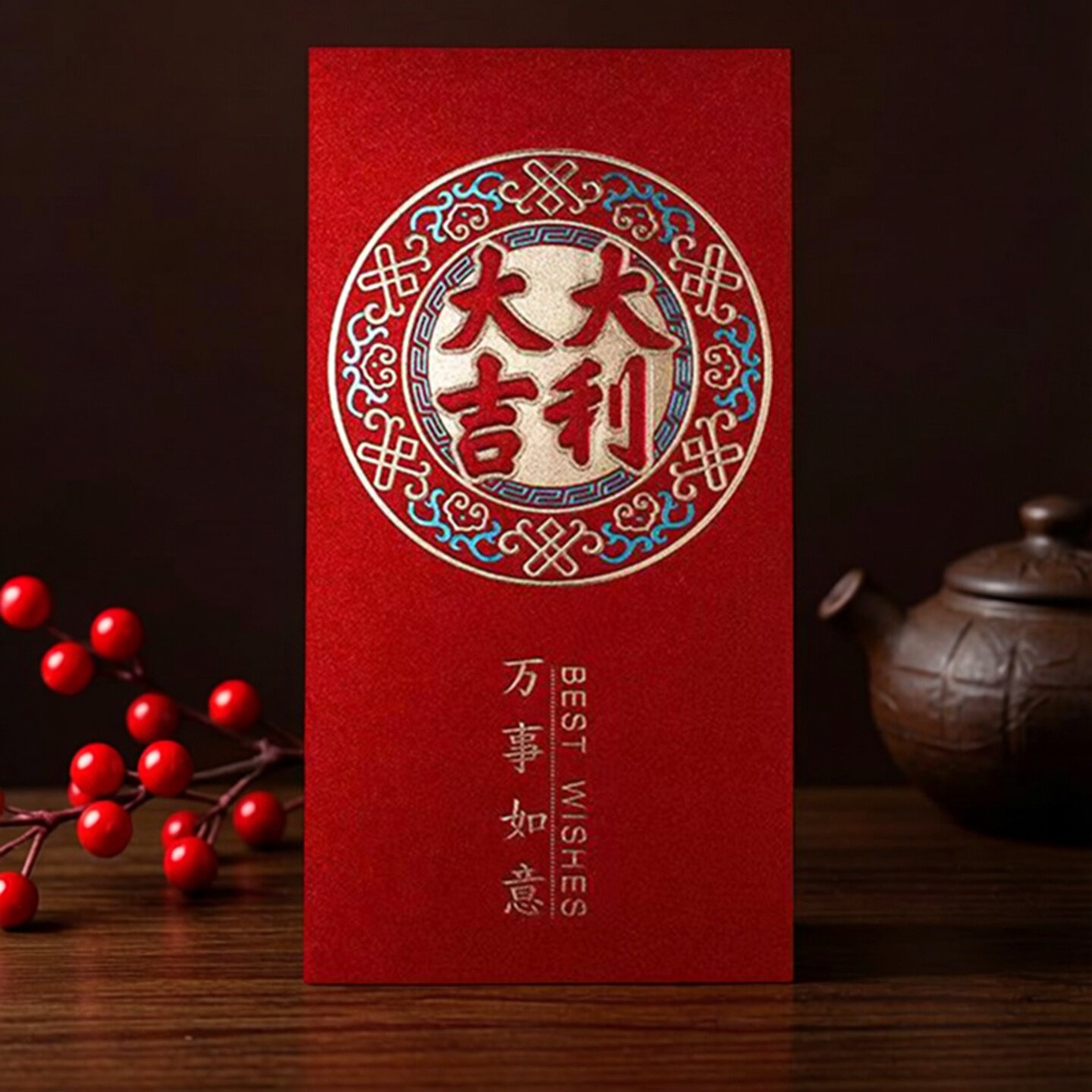 2027新款高档硬质万元大红包大吉大利结婚拜年节日通用礼金利是封