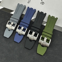 适用AP爱彼橡胶手表带农皇家橡树离岸型15720ST柔软硅胶表链28mm