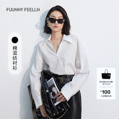 仿佛白色衬衫女气质衬衣