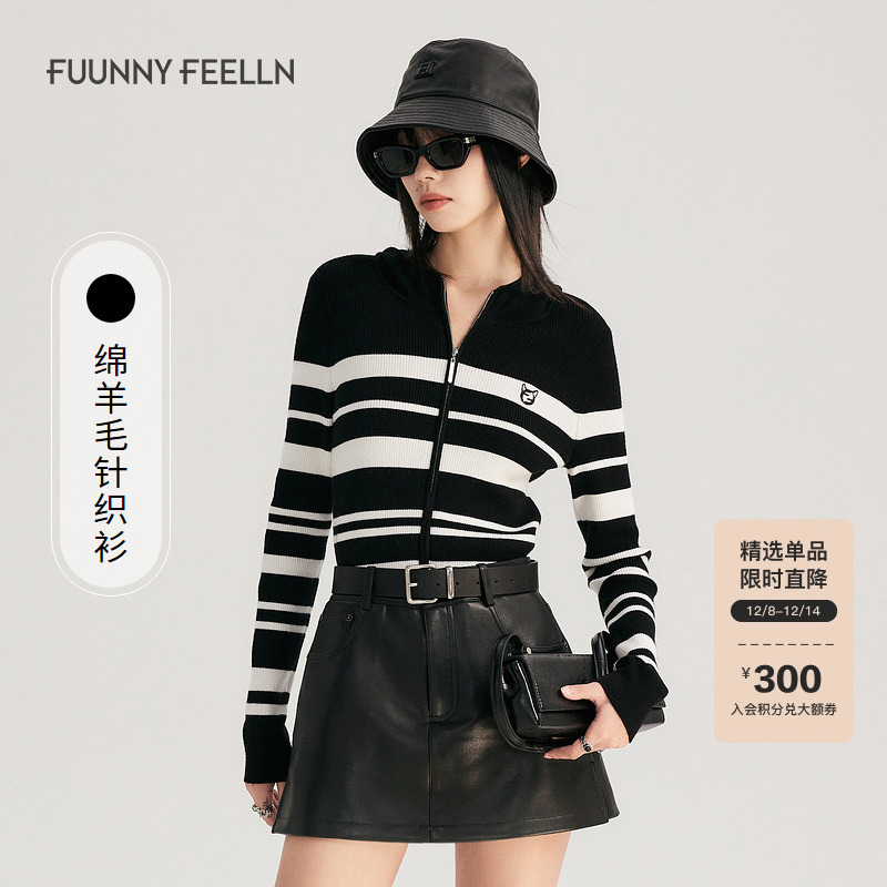 仿佛条纹羊毛针织衫女