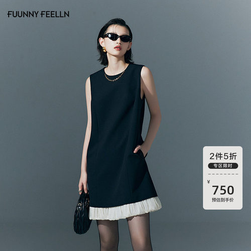 miu系千金风无袖设计感小黑裙