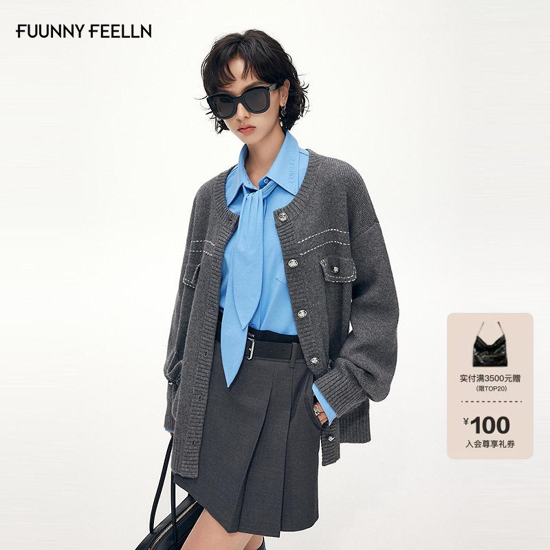 FF仿佛针织衫女2025冬季新款撞边中长款慵懒风针织羊毛外套长袖