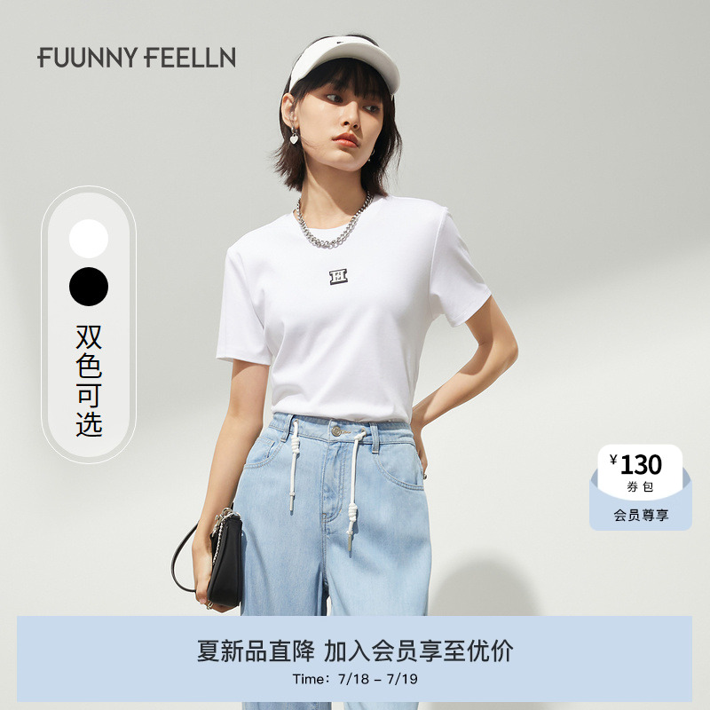 纯棉设计感潮牌短袖仿佛