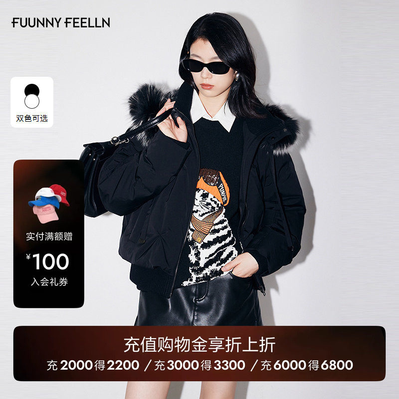 FF仿佛羽绒服女2025冬季毛领连帽短款鸭绒面包服外套