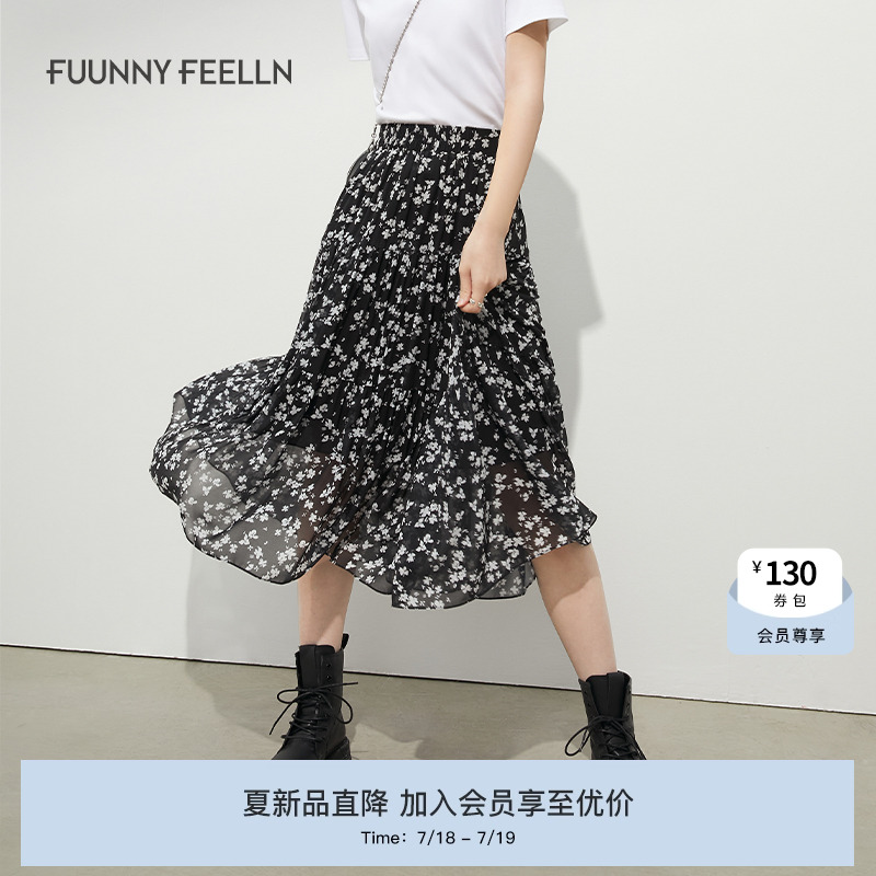仿佛碎花半身裙设计感潮牌