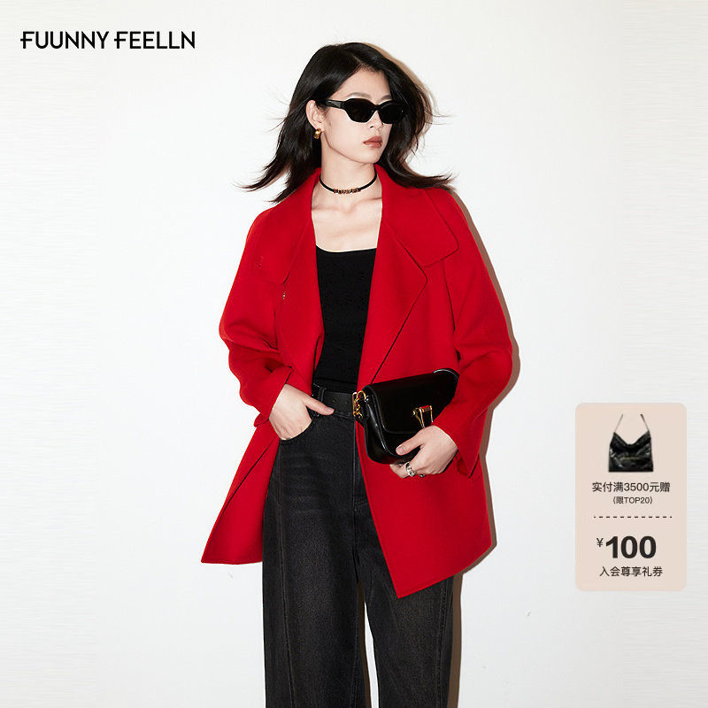 【100纯羊毛】FF仿佛毛呢女2025冬季新款中长款红色呢子大衣外套