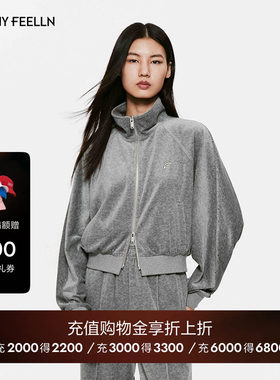 FF仿佛立领拉链卫衣外套