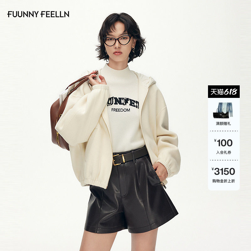 FF仿佛短外套毛呢女2025冬季新款羊绒混纺短款连帽加厚外搭外套
