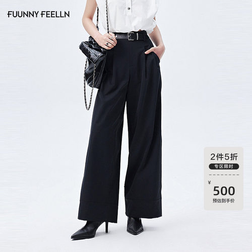 仿佛休闲裤薄款翻边设计感长裤