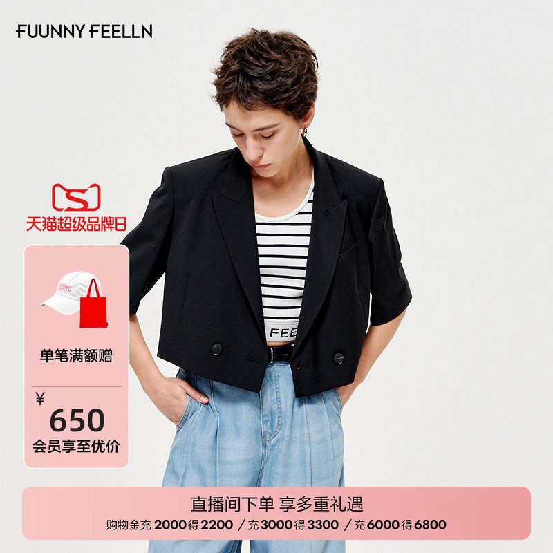 FF仿佛截短式小个子西装女图片