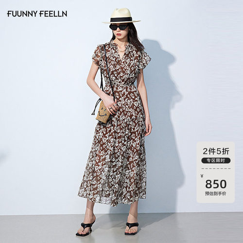 碎花美拉德复古荷叶边印花长裙