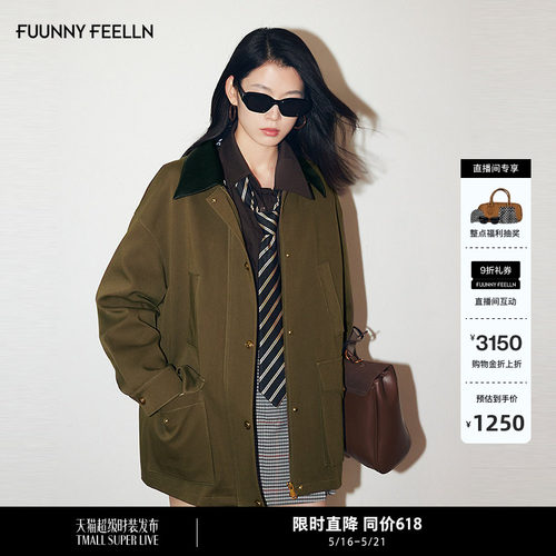 FF仿佛全棉复古外套女