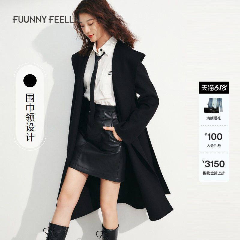 【云感山羊绒】仿佛FF毛呢大衣冬季女黑色羊绒外套设计感呢子外搭