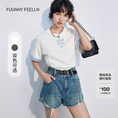 FF仿佛T恤2025夏季 上衣 宽松设计感短袖 新款 女100棉刺绣撞色落肩袖