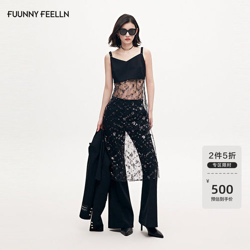 FF仿佛叠穿打底吊带连衣裙