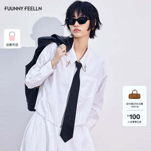 100棉三角梅钉珠绣女显瘦通勤截短上衣 新款 FF仿佛衬衫 2025年秋季