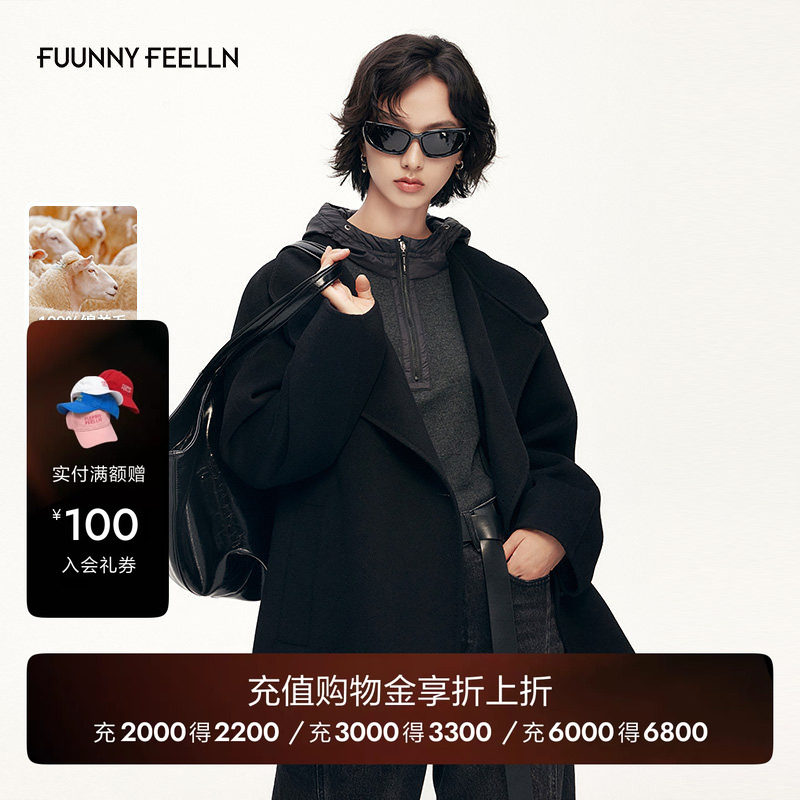FF仿佛毛呢大衣女冬新款一手长中长款大翻领保暖简约呢子外套