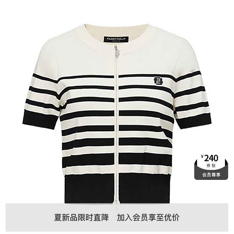 FF仿佛针织衫2025年夏季新款女黑白条纹拉链修身薄款短袖上衣开衫