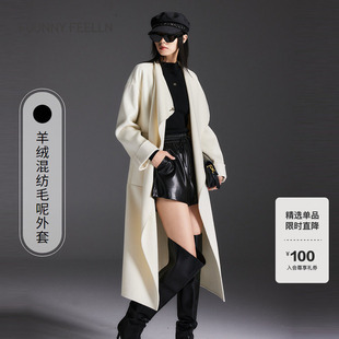 【折扣新降】【山羊绒X绵羊毛】仿佛冬季新款气质设计感毛呢大衣