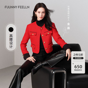 女春夏季 仿佛皮质休闲裤 高腰直筒宽松舒适 金晨同款