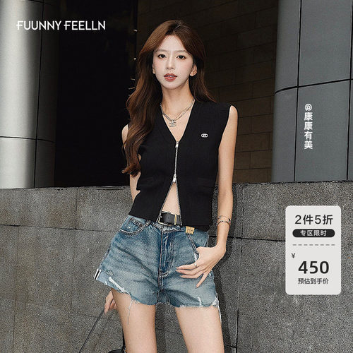 仿佛针织衫V领气质黑色无袖马甲