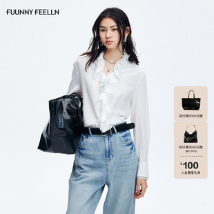 【优雅荷叶边】FF仿佛衬衫女2026春季新款醋酸混纺高级感衬衣长袖