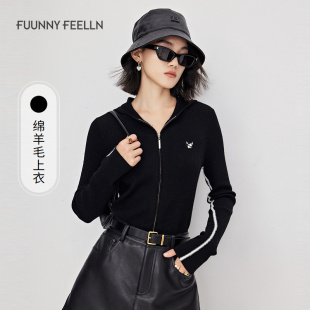 黑色针织女开衫 新款 扬子羊毛衫 拉链连帽设计 FF仿佛冬季