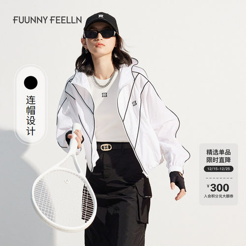 仿佛运动休闲短外套防晒短款