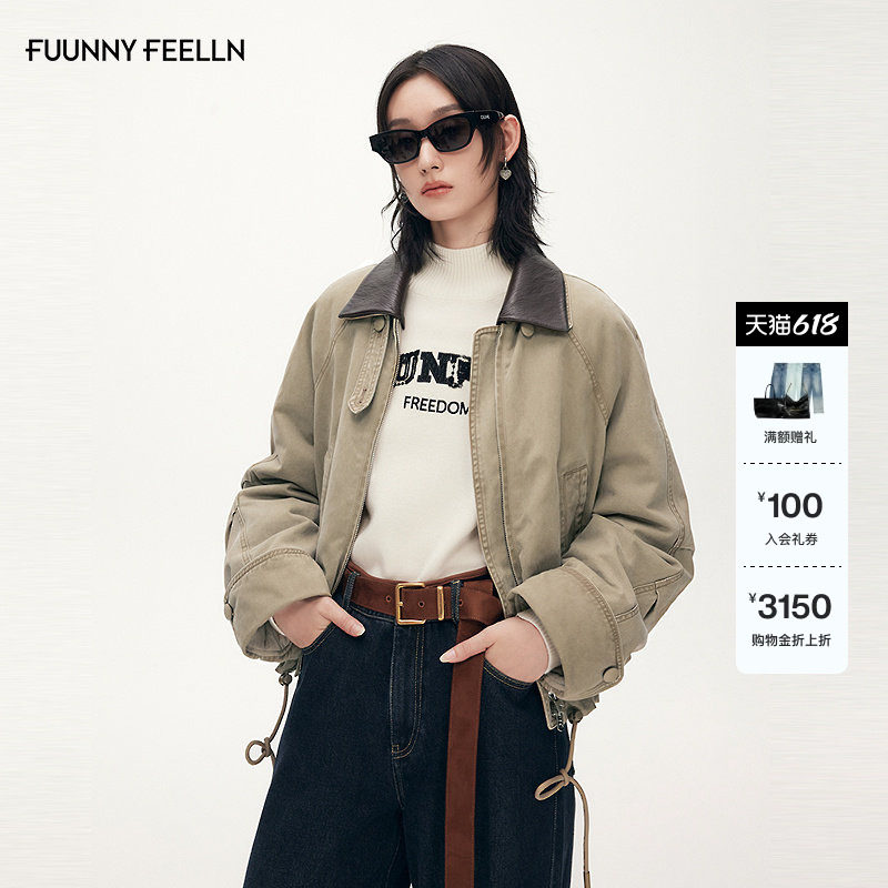 FF仿佛羽绒服女2025秋冬新款拼接PU皮翻领鸭绒短款夹克式加厚外套