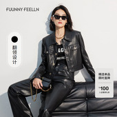 商场同款 皮 黑色机车收腰上衣翻领短款 仿佛春夏季