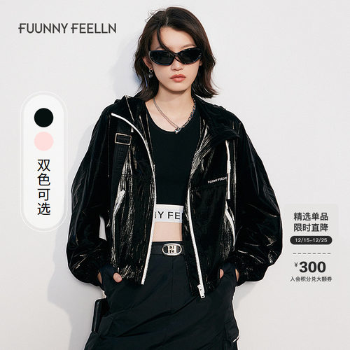 仿佛2025春新款亮面宽松短款夹克