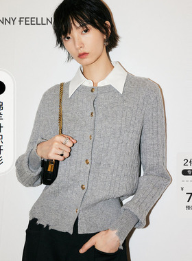 FF仿佛冬季新款灰色针织衫女开衫假两件长袖上衣外套设计感
