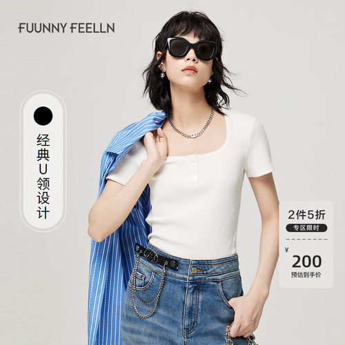 U领休闲T恤女短袖仿佛