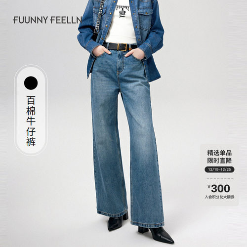 牛仔裤女阔腿高腰长裤