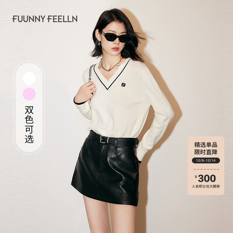 白色设计感撞色V领针织套头