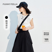 商场同款 撞色收腰显瘦气质气 连衣裙无袖 仿佛夏季