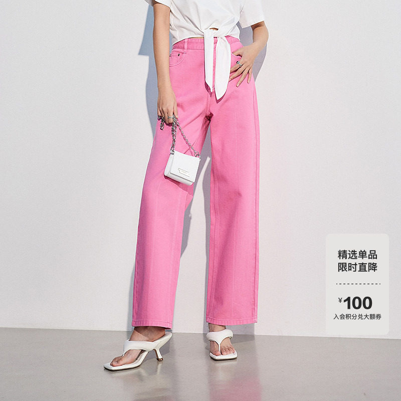 商场同款FF||仿佛夏季牛仔裤女高腰直筒宽松阔腿裤气质,女装/女士精品,牛仔裤,淘宝优惠券,粉丝福利购,淘宝优惠卷