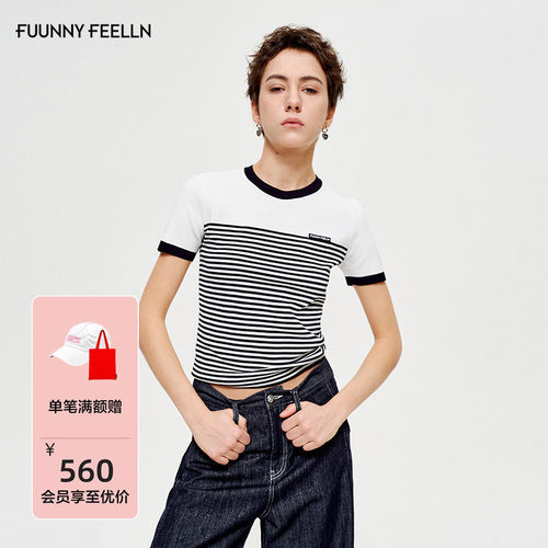 FF仿佛海军风圆领条纹T恤女