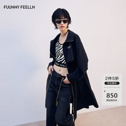 FF仿佛中长款风衣外套