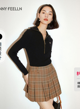 商场同款FF||仿佛春秋季羊毛衫女美丽诺混纺薄款简约