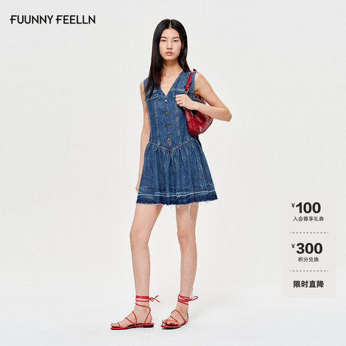 FF仿佛无袖背心牛仔连衣裙