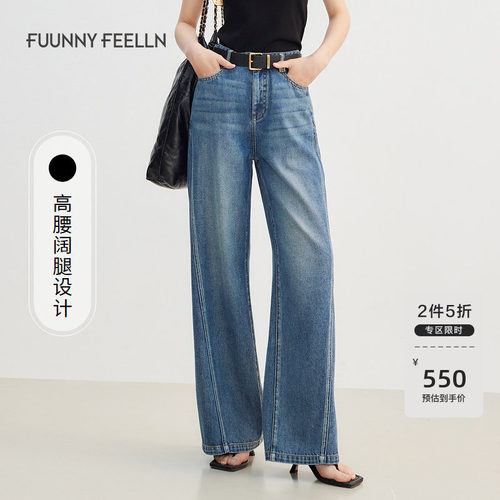 仿佛复古高腰牛仔裤女长裤