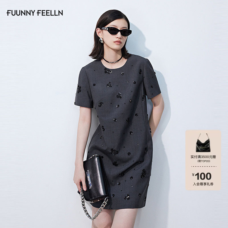 FF仿佛连衣裙女珠片绣2025秋季新款简约职场通勤时尚短袖直筒裙