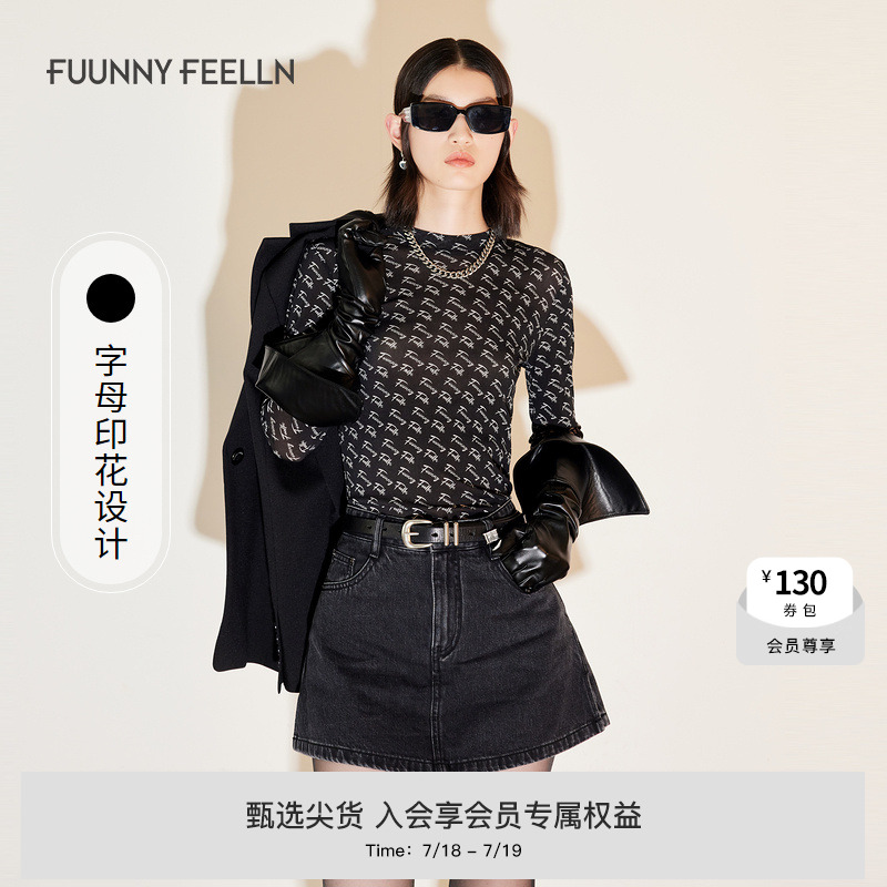 印花薄款长袖T恤女仿佛修身