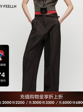 FF仿佛垂感宽松压褶休闲裤