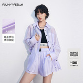 FF仿佛衬衫 浅春系紫色外套 落肩袖 2025夏新款 镂空蝴蝶结设计女薄款