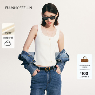 打底修身 无袖 FF仿佛内搭吊带背心女2025春新款 上衣 前后两穿
